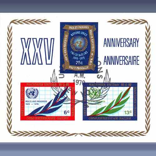 25th anniversaire UNO